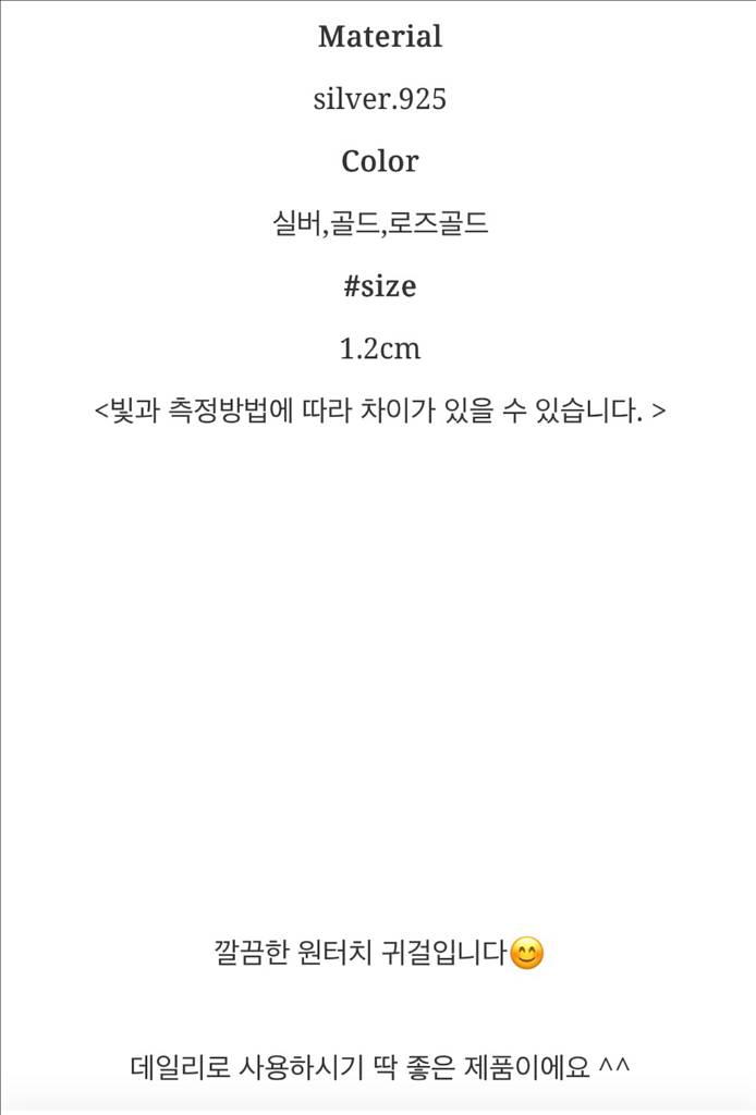 실버925귀걸이--2