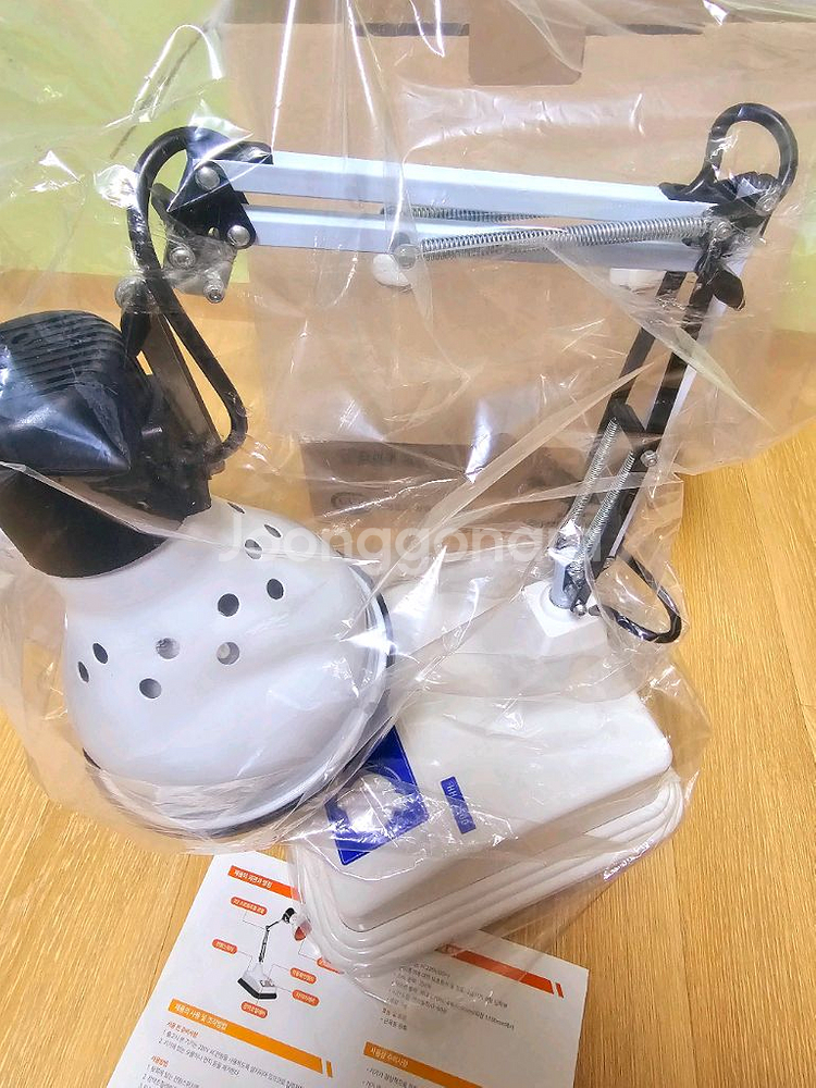 새것 적외선 열찜질기 팝니다--5