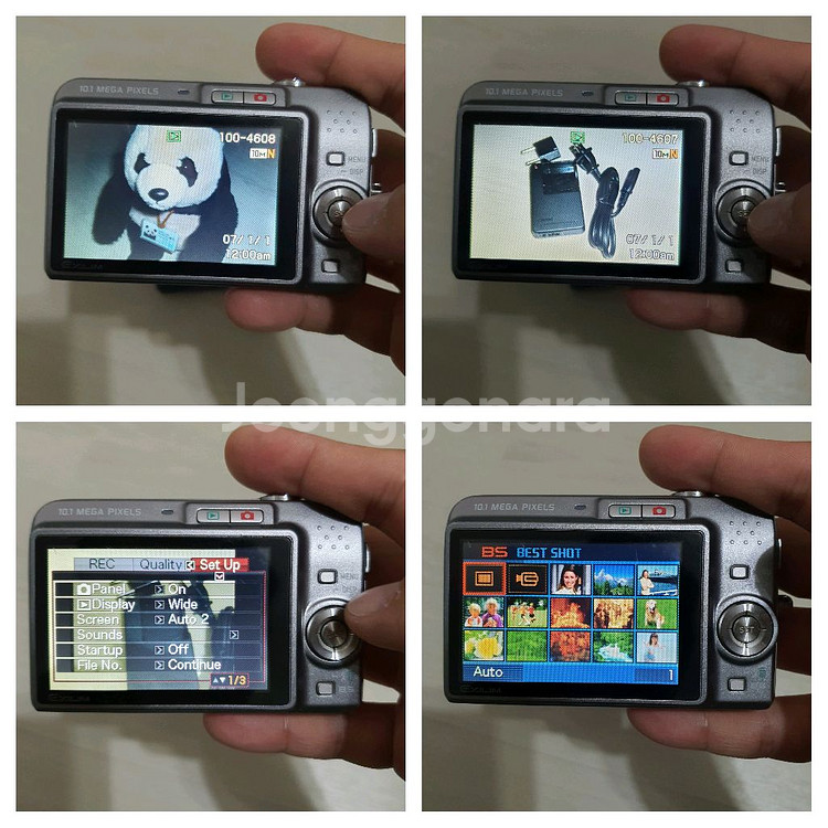 카시오 엑슬림 EX-Z1080 디카--6