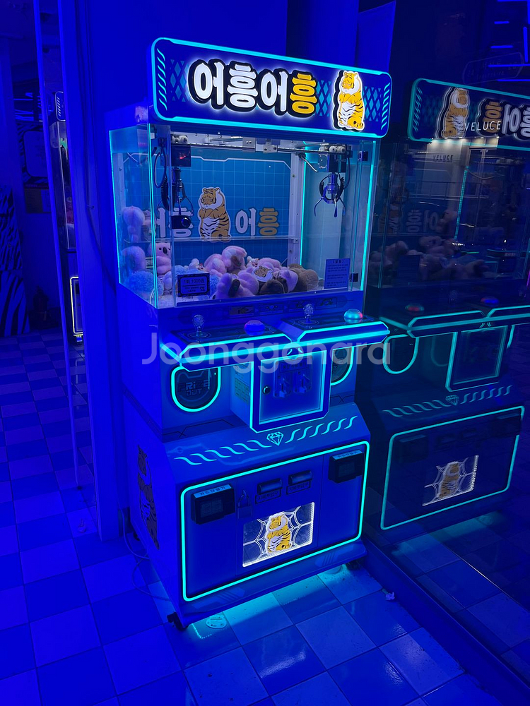 인형뽑기 기계--3