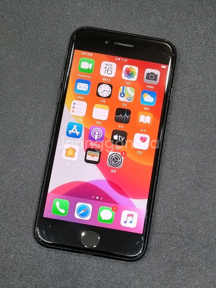 아이폰7 32GB 블랙 배터리 83%--0