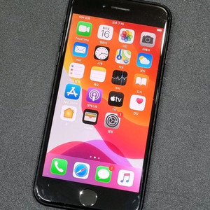 아이폰7 32GB 블랙 배터리 83%