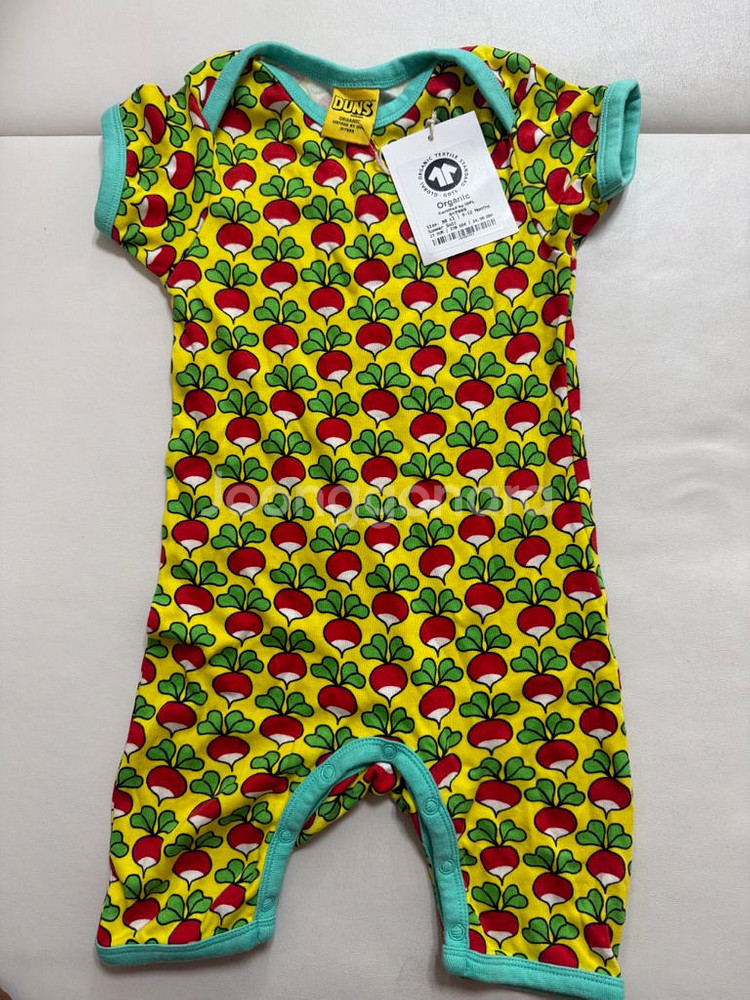던스 썸수 80 새상품 (vibrant yellow)--0
