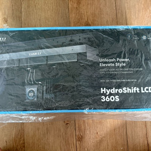 리안리 hydroshift 360s