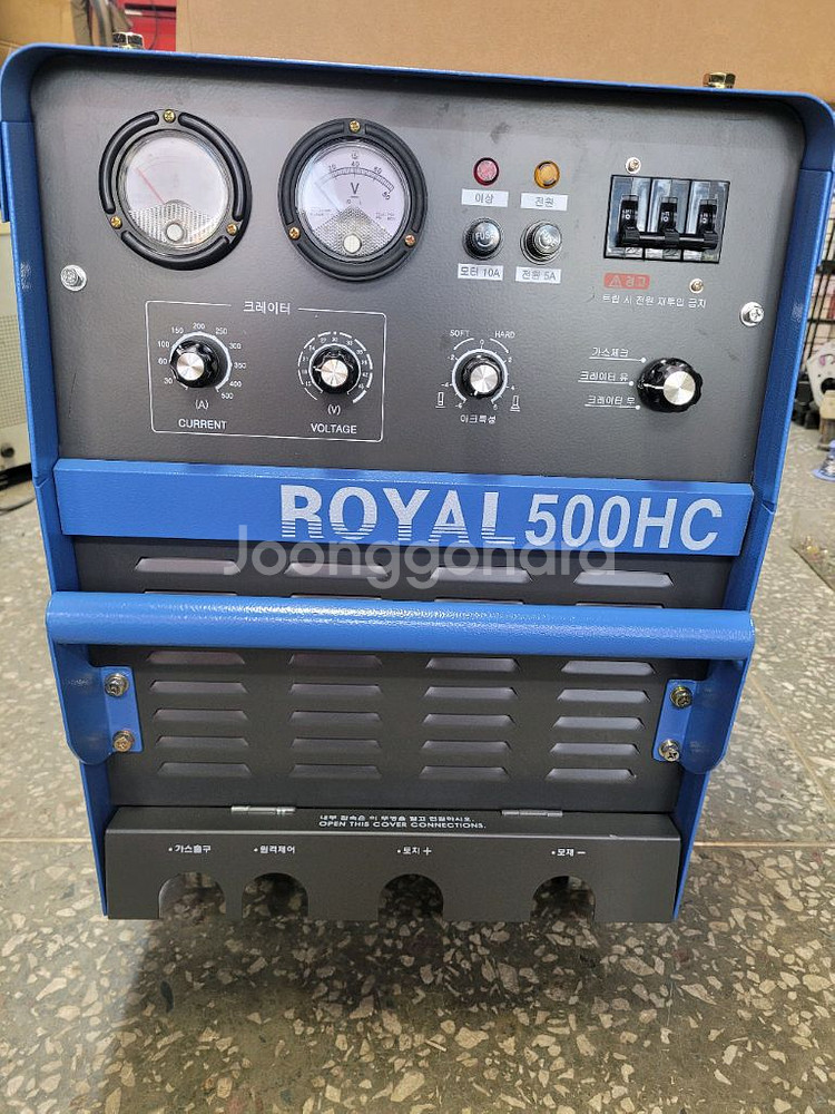 인버터 CO2용접기500A--0