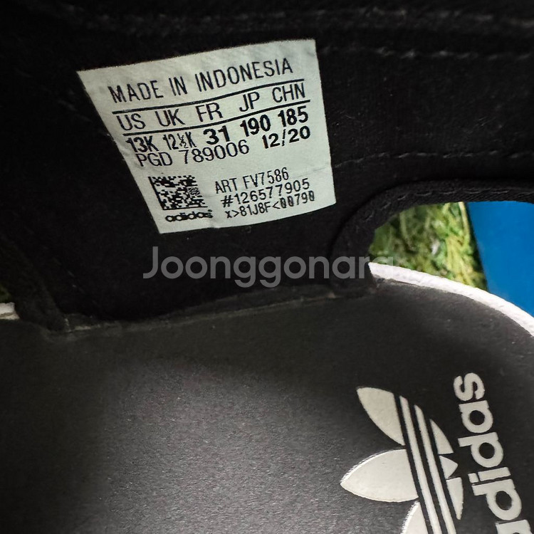 아디다스 키즈 슈퍼스타 360 샌들 (190mm)--8