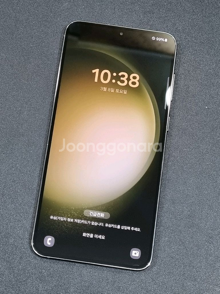 갤럭시S23+ 256GB 그린 S916N--0