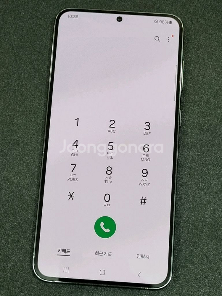 갤럭시S23+ 256GB 그린 S916N--2