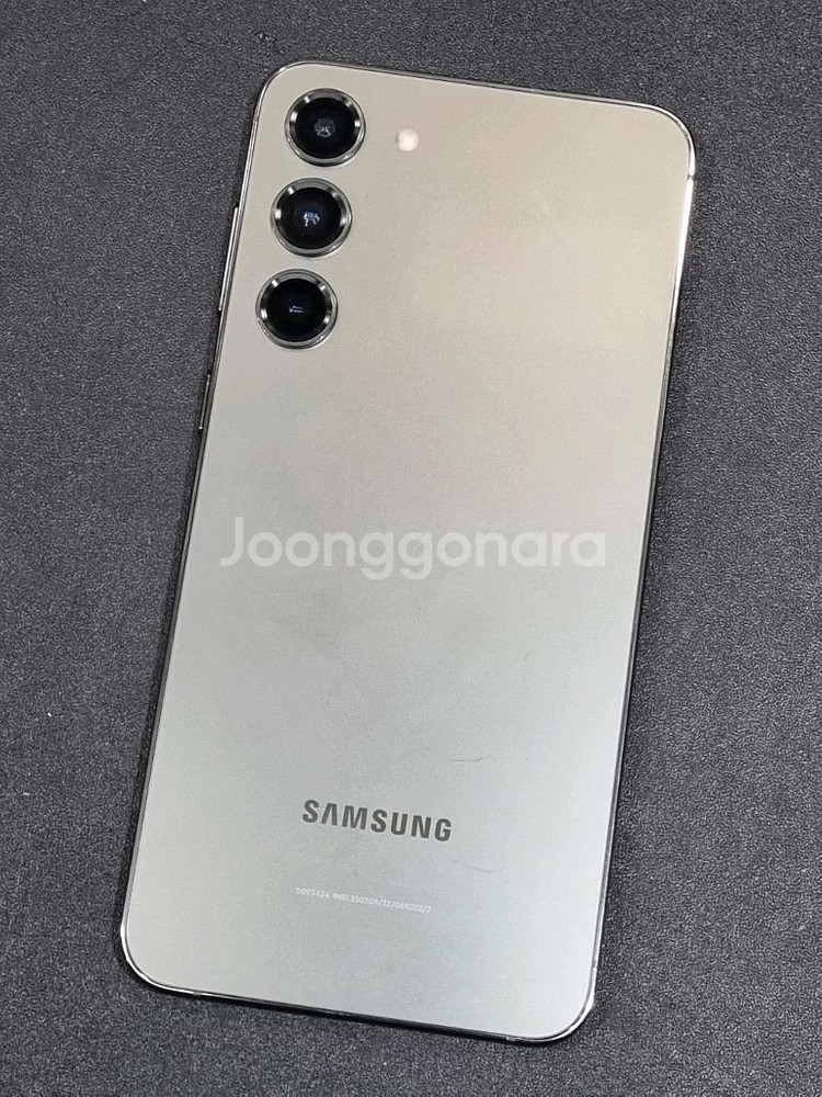 갤럭시S23+ 256GB 그린 S916N--8