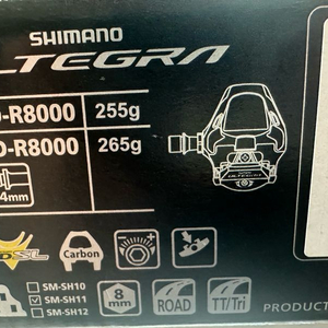 시마노 울테그라 페달 R8000