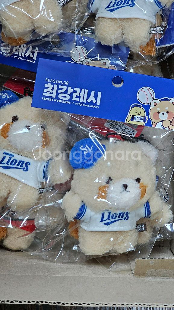 삼성라이온즈 최강레시 인형키링(재고 많음)--1