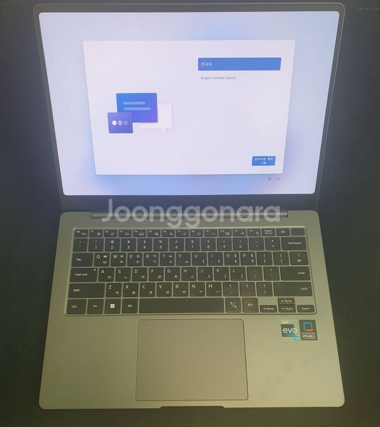 삼성 갤럭시북3프로 노트북 판매합니다--3