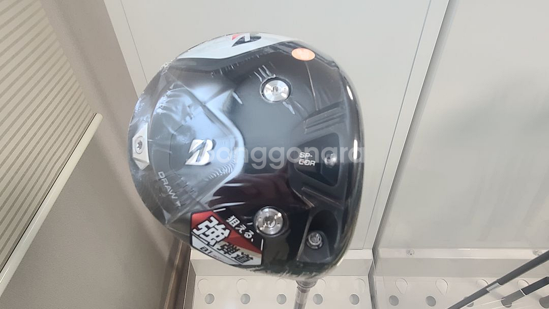 새상품) 브릿지스톤 B1 (ST) 9.5도 텐세이 1K--0