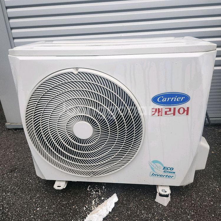 캐리어 에어컨(냉난방)--3