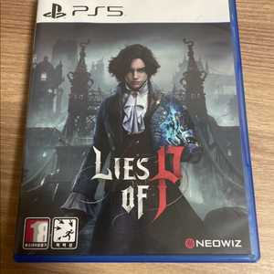 ps5 p의거짓