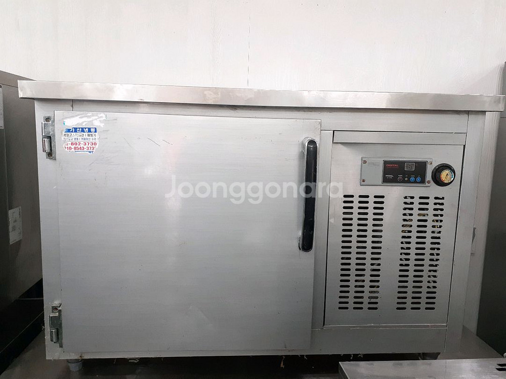 업소용테이블냉장고1200--0
