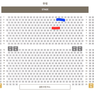 뮤지컬 알라딘 부산 NOL스테이지 양도