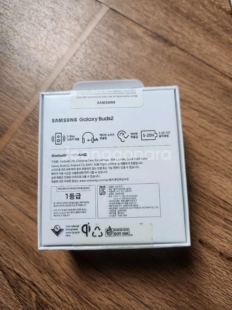갤럭시 버즈2 SM-R177--2