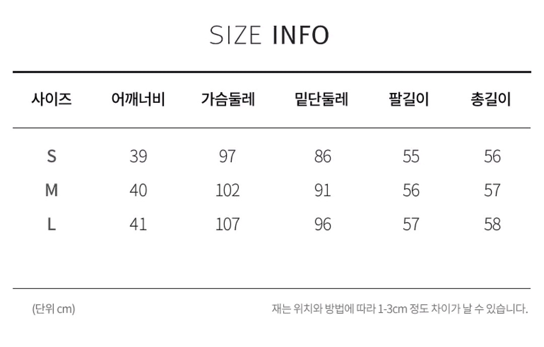 바이브릿지 썸머후드집업가디건S새옷--4