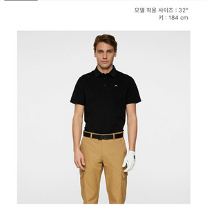 제이린드버그 SS25 남성 악셀 골프 카고팬츠