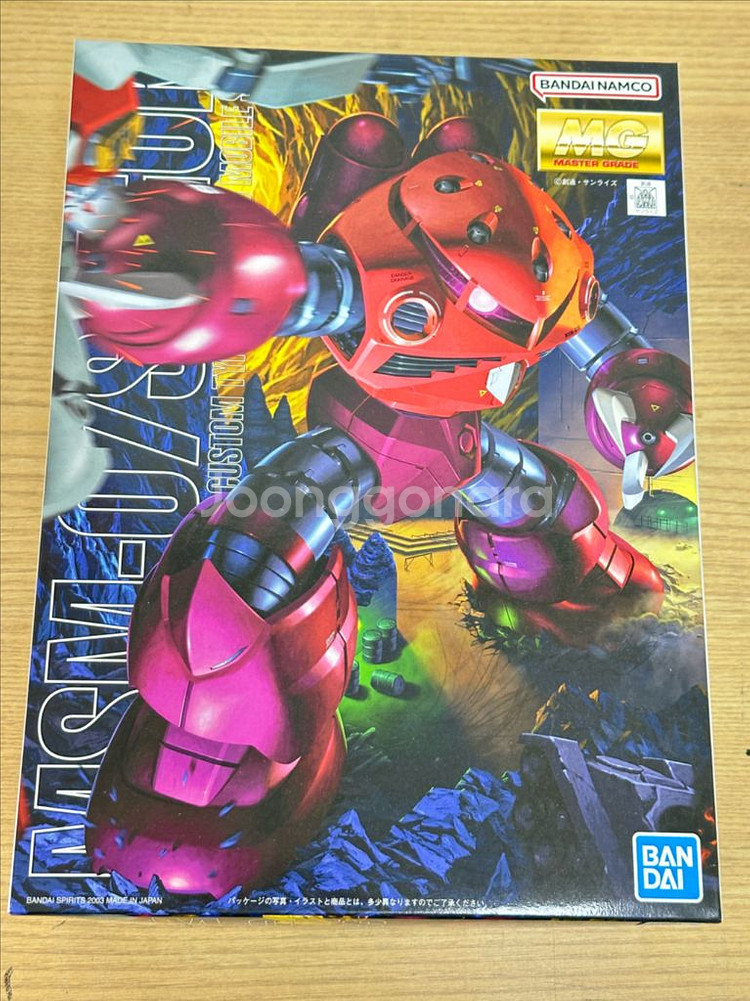 MG 즈고크 샤아전용--0