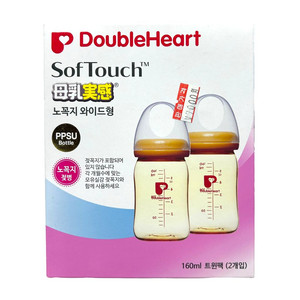 미개봉 더블하트 노꼭지 와이드형 젖병 160ml 2개입