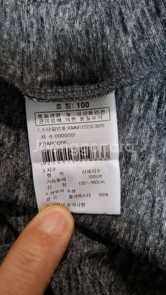 K2 익스트림 반팔티 100--6