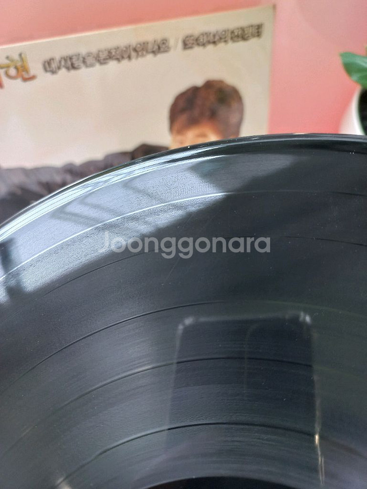 가요 lp 장재현--3