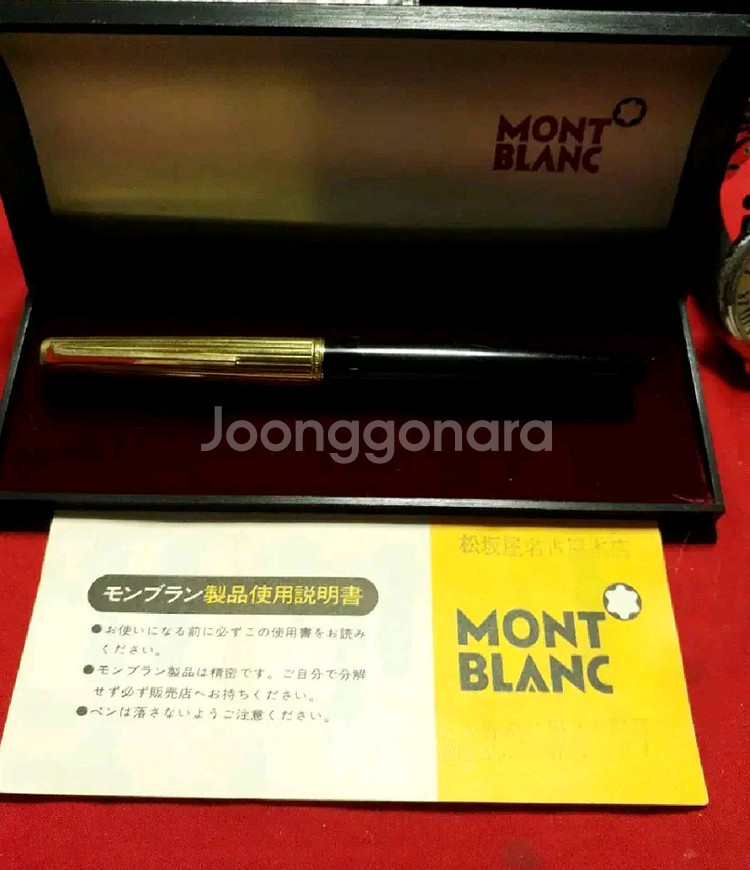 몽블랑만년필 스프라이트 금장캡 227 후기모델 컨버터형--0