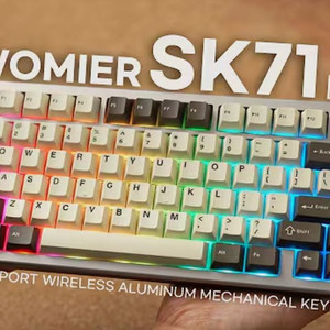 Womier SK71 Pro 키보드 새상품