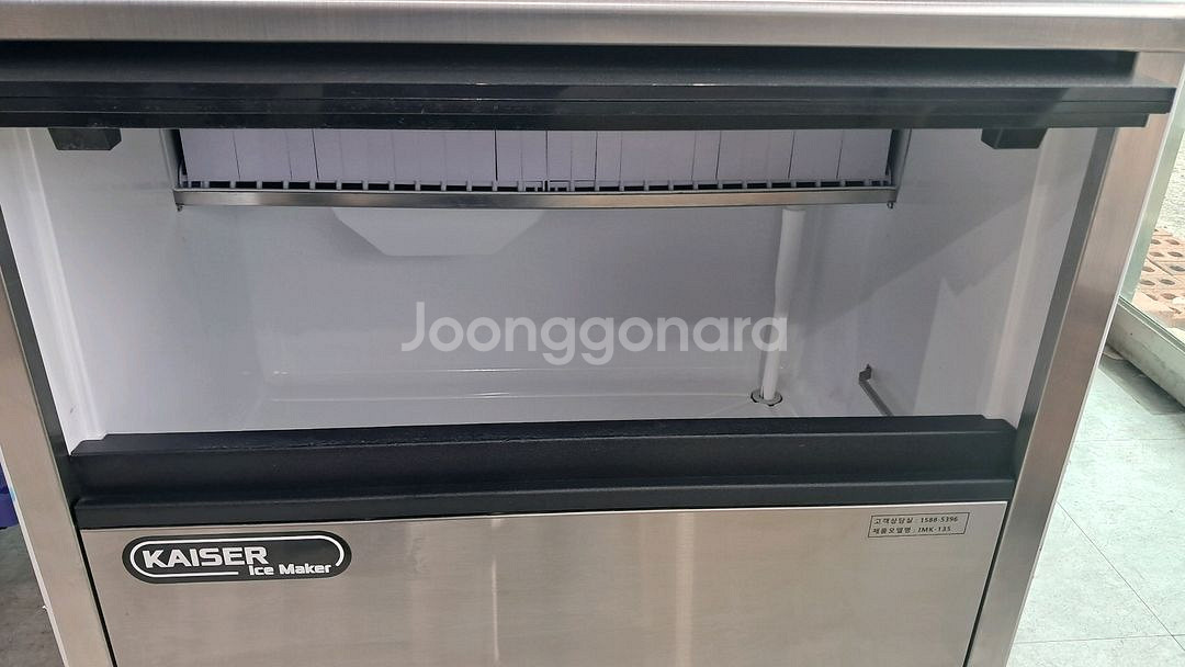 카이저 수냉식 100키로 제빙기--1