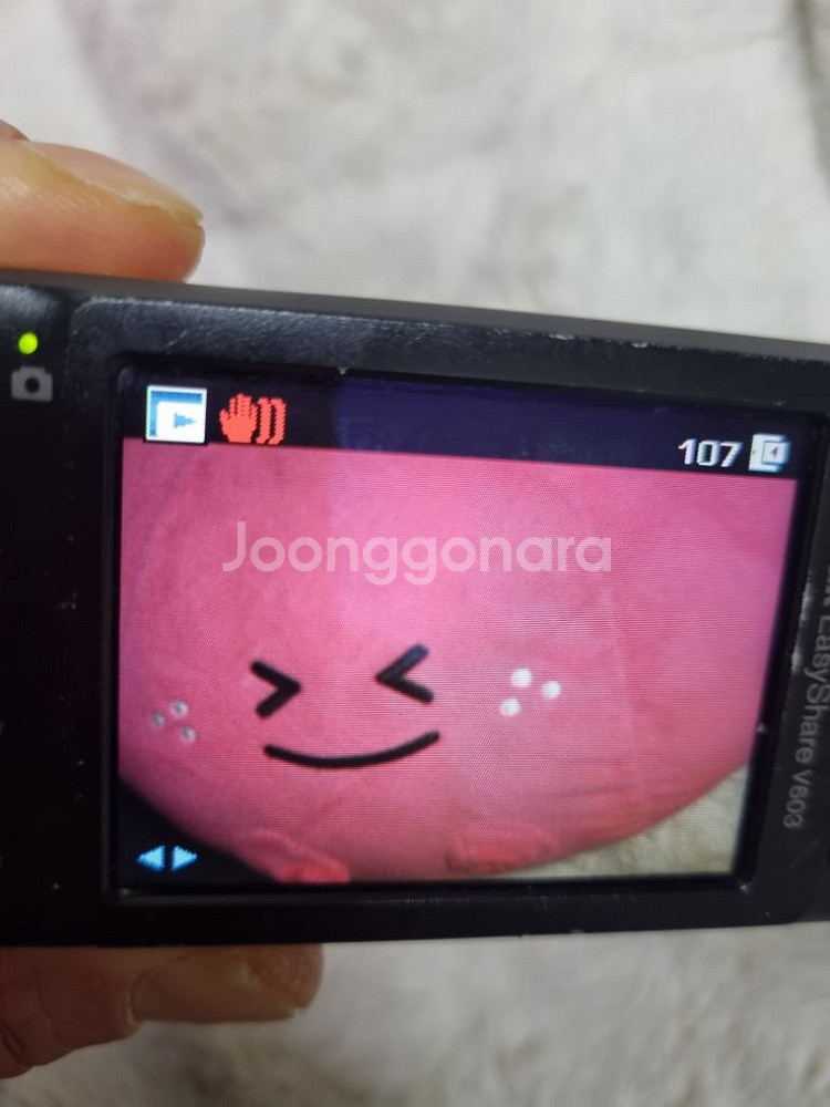 코닥 이지쉐어 v603 레트로 디카 빈티지 카메라--6