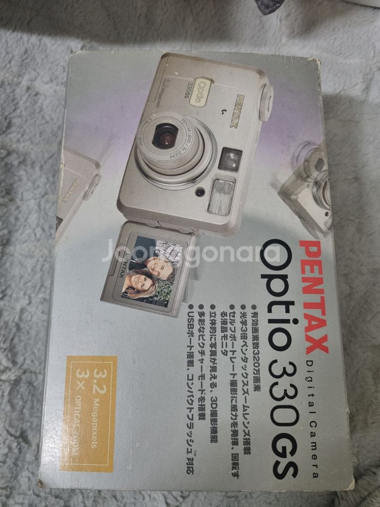 (박스 세트)펜탁스 옵티오 330gs 레트로 디카 빈티--0