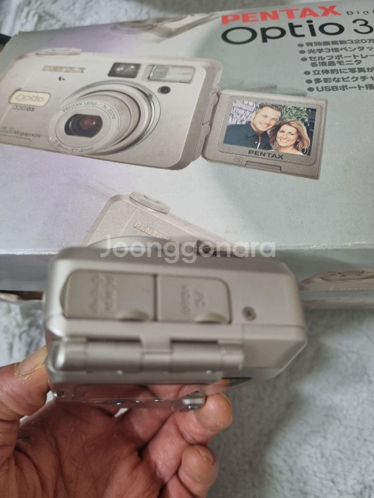 (박스 세트)펜탁스 옵티오 330gs 레트로 디카 빈티--3