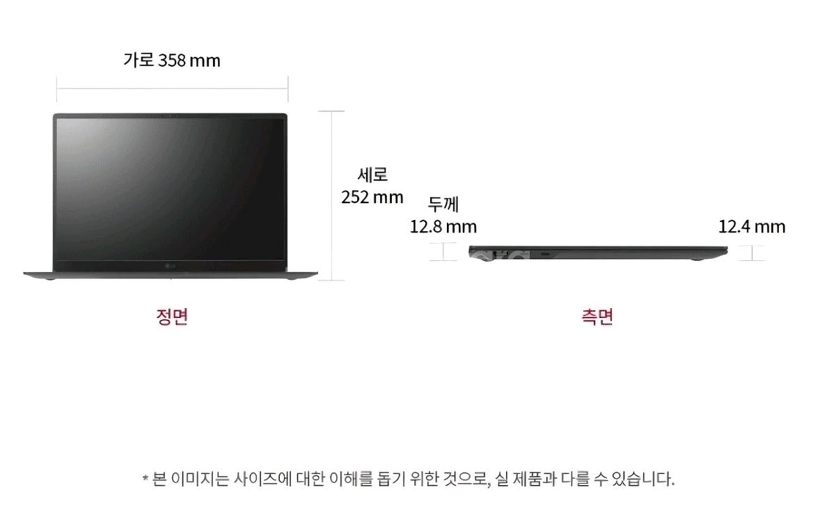 LG 그램 Pro AI 16인치 노트북 미개봉 새상품--2