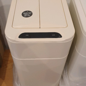 브렌트우드 스마트 센서 쓰레기통 20L 자동 쓰레기통