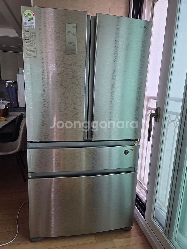삼성 김치냉장고--1