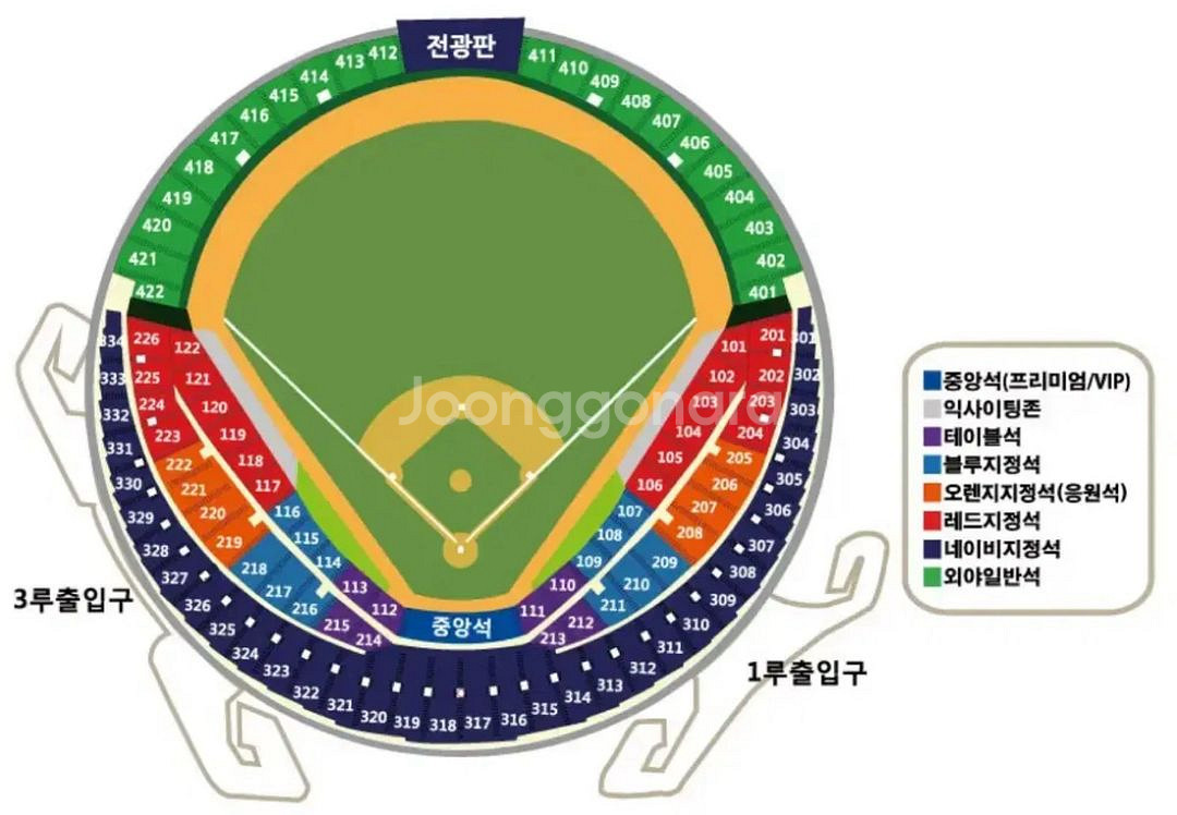 7/3일(목) 삼성 vs 두산 경기 티켓교환--0
