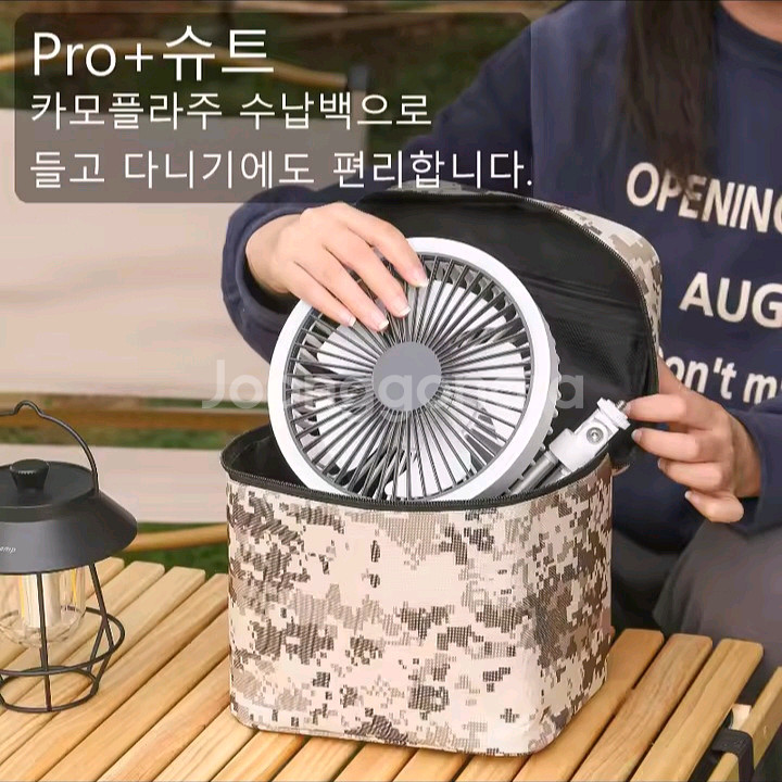 [빠른배송] 캠핑선풍기 천장선풍기&데스크선풍기 무선--7