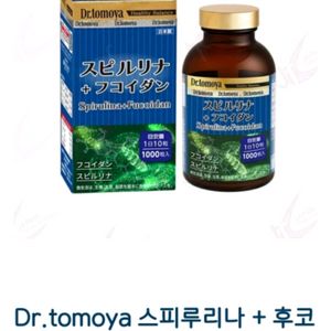노구치 의학 연구소 닥터 토모야스피루리나& 후코이단 1