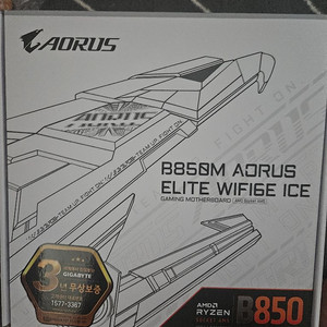b850m aorus elite ice