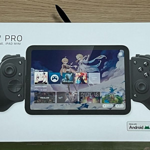 Razer Kishi V3 Pro 컨트롤러 팝니다