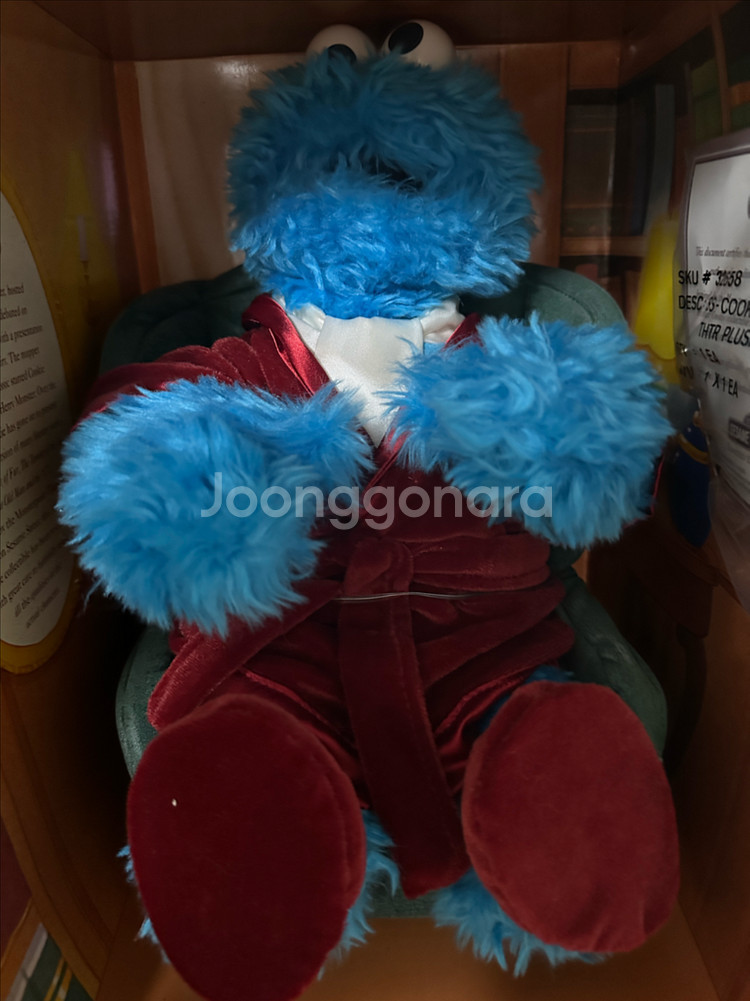세서미 스트리트 쿠키몬스터 스폐셜 에디션--4