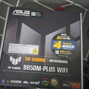 tuf b850m plus wifi