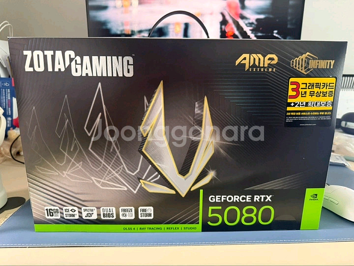 RTX 5080 AMP 익스트림 D7 16GBZOTAC--0