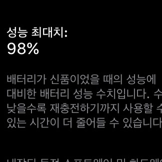 애플워치10 46mm 내추럴 티타늄 밀레니즈루프--9