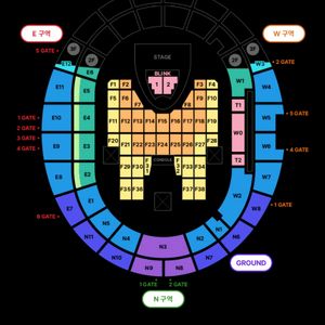 최저가 블랙핑크 3층 콘서트 양도 팝니다