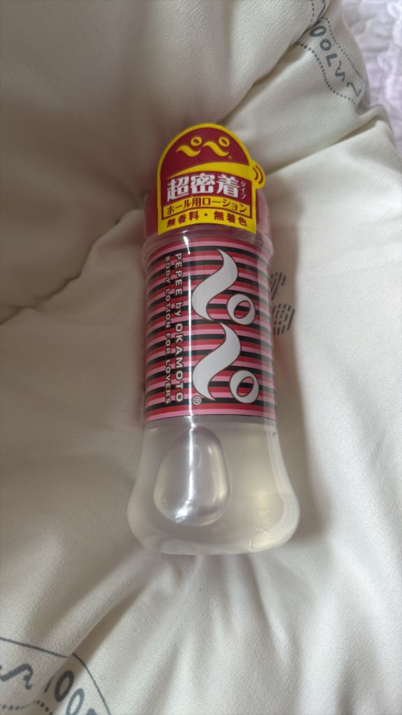 일본) 오카모토 페페 플레져 마사지젤 새상품 (미개봉)