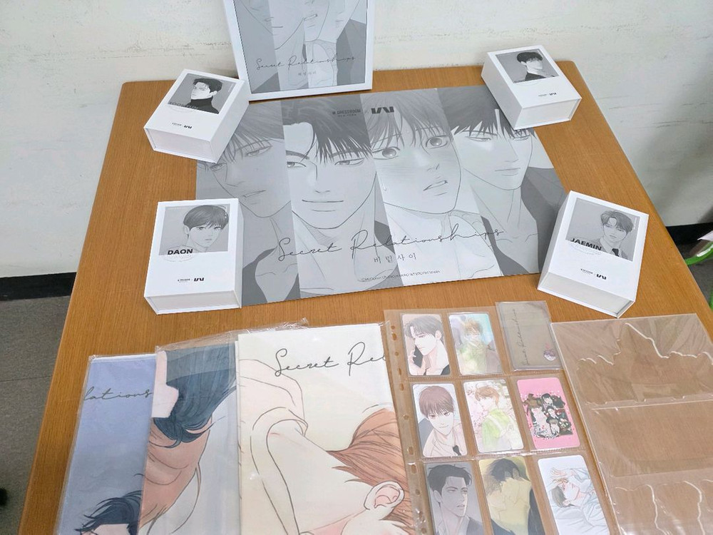 비밀사이 드씨 1~3 와 패브릭포스터 등등 이미지