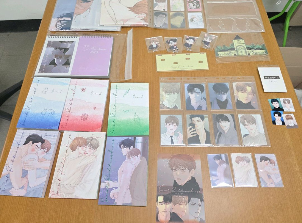 비밀사이 드씨 1~3 와 패브릭포스터 등등 이미지